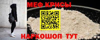 дживик Аргун