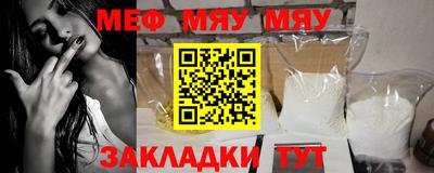 кокаин перу Чебоксары