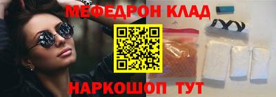 прущая мука Чапаевск