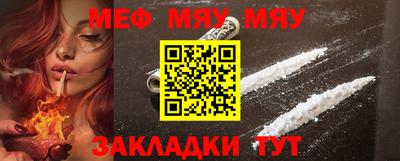 герыч Чебаркуль